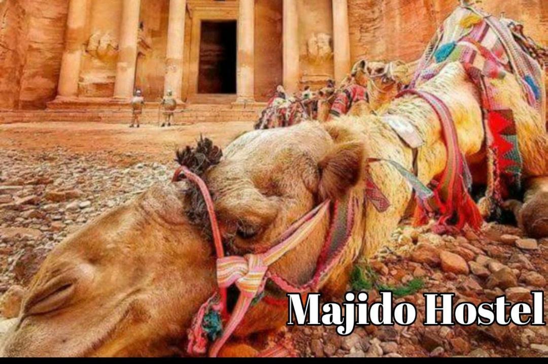 Majido Hotel Wadi Musa Eksteriør bilde